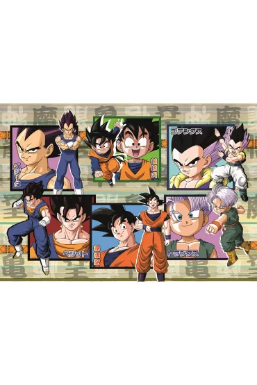 Puzzle 104 el. SuperColor. Dragon Ball Clementoni