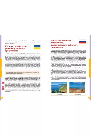 Repetytorium. Geografia. Szko�a podstawowa - Krystyna  Duplaga