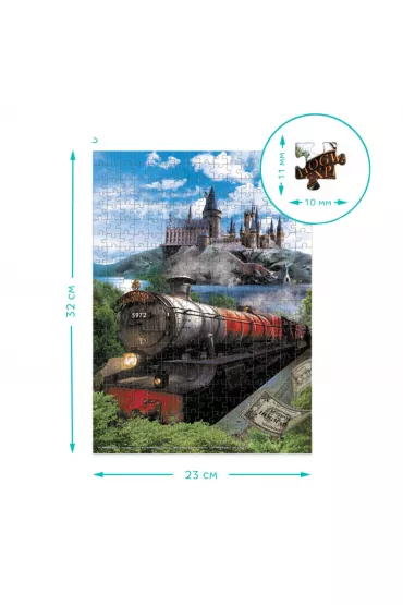 Puzzle 350 el. Harry Potter. Hogwarts Express Dodo