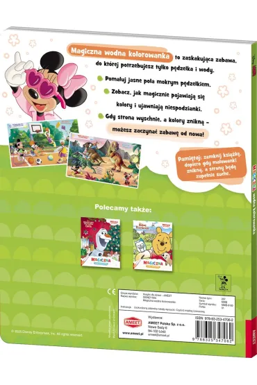 Disney Miki. Magiczna wodna kolorowanka