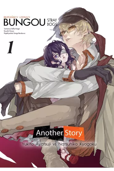 Bungou Stray Dogs. Another Story. Tom 1 - Kafka Asagiri, Oyoyo