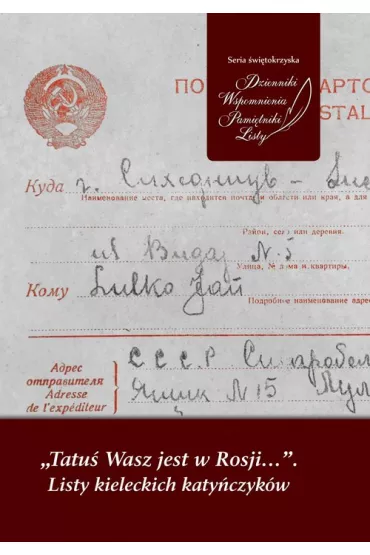 Tatu� Wasz jest w Rosji? - Marek  Jo�czyk