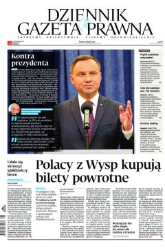 ePrasa Dziennik Gazeta Prawna 138/2017