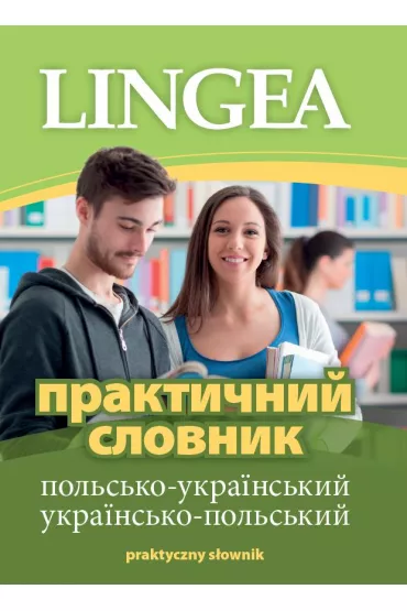 Praktyczny s�ownik ukrai�sko-polski i polsko-ukrai�ski