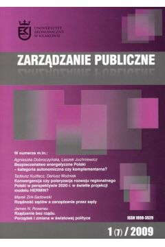 ePrasa Zarzdzanie Publiczne nr 1(7)/2009