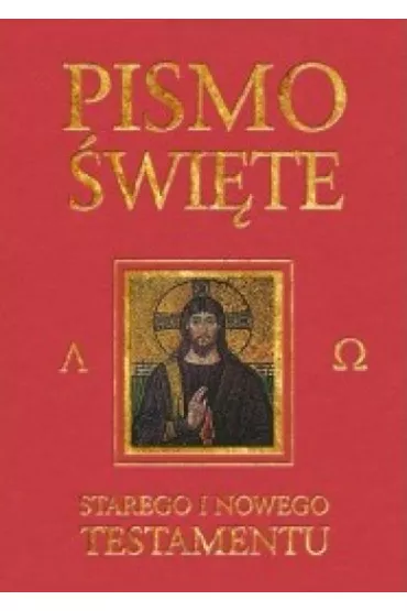 Pismo �wi�te WDS bordo - skorowidz * - Kazimierz Romaniuk