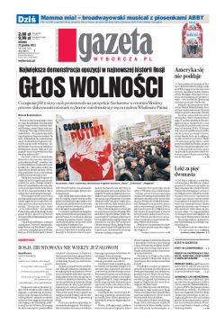 ePrasa Gazeta Wyborcza - Warszawa 300/2011