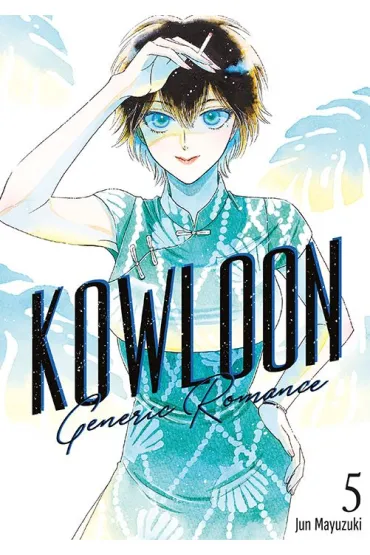 Kowloon Generic Romance. Tom 5 - Jun Mayuzuki