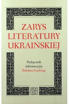 Zarys literatury ukraiskiej