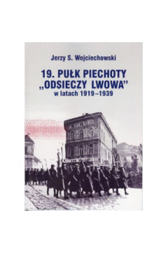 19. Puk Piechoty Odsieczy Lwowa w latach 1919-1339