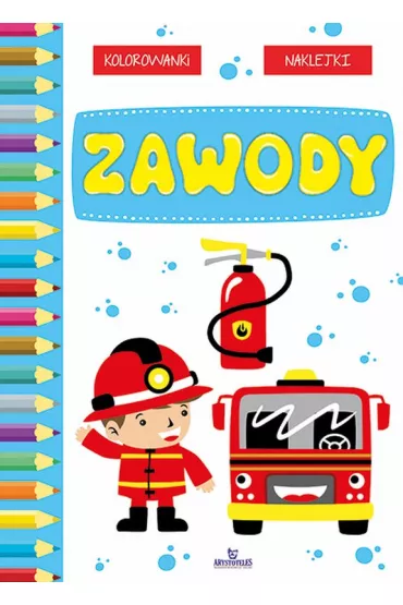 Zawody - Monika Matusiak