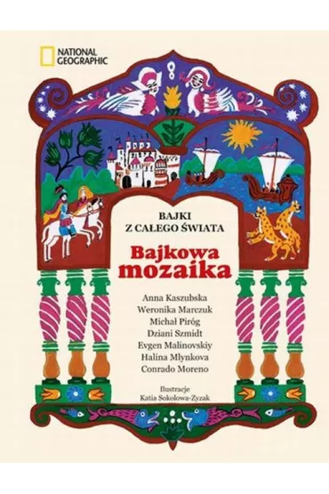 Bajkowa mozaika * *