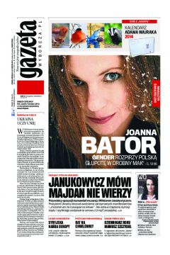 ePrasa Gazeta Wyborcza - Zielona Gra 291/2013