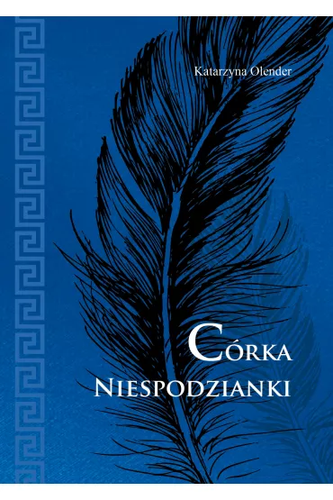 C�rka Niespodzianki - Katarzyna  Olender