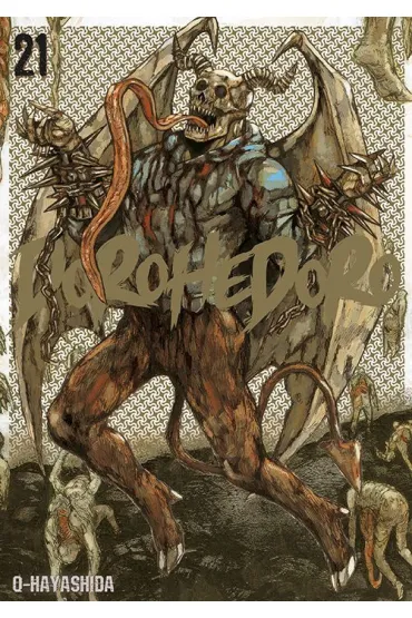 Dorohedoro #21 - Q-Hayashida