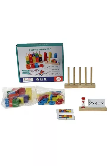 Gra edukacyjna Dzia�ania matematyczne Adar