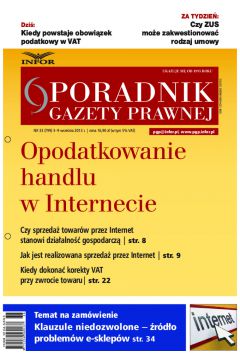 ePrasa Poradnik Gazety Prawnej 33/2013