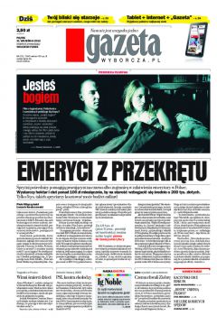 ePrasa Gazeta Wyborcza - d 221/2012
