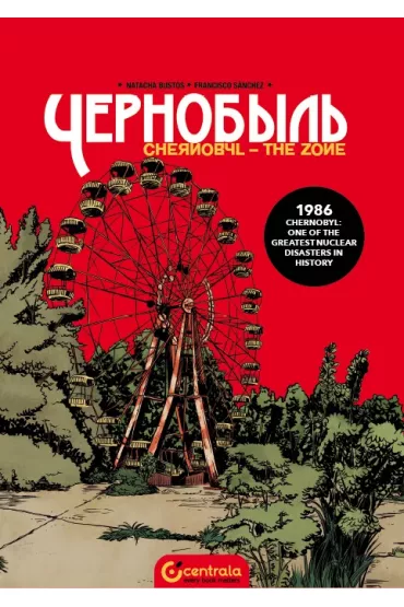 Czarnobyl