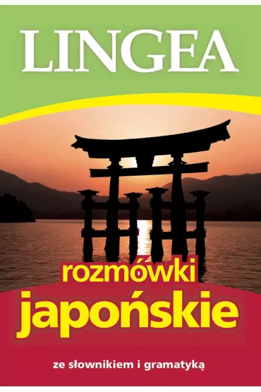Rozm�wki japo�skie ze s�ownikiem i gramatyk�