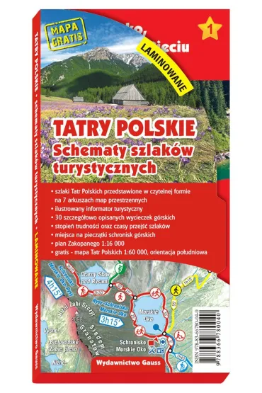Tatry Polskie. Schematy szlak�w turystycznych (laminowana)