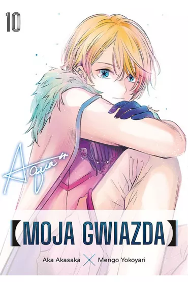 Moja gwiazda. Tom 10 - Aka Akasaka, Mengo Yokoyari