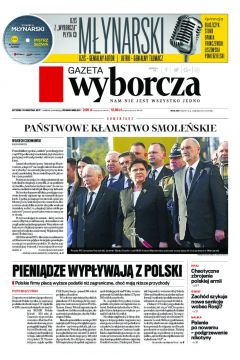 ePrasa Gazeta Wyborcza - Zielona Gra 85/2017