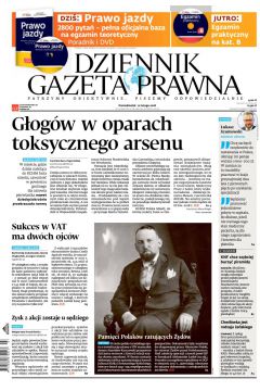 ePrasa Dziennik Gazeta Prawna 30/2018