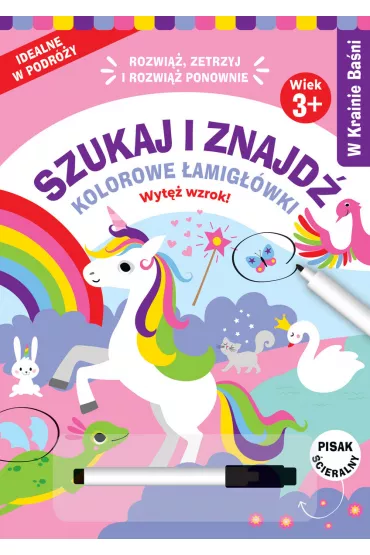 Szukaj i znajd�. Kolorowe �amig��wki. W krainie ba�ni