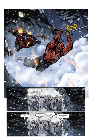 Star Wars Komiks Syn Dathomiry. Star Wars. Darth Maul - Jeremy Barlow, Dave McCaig