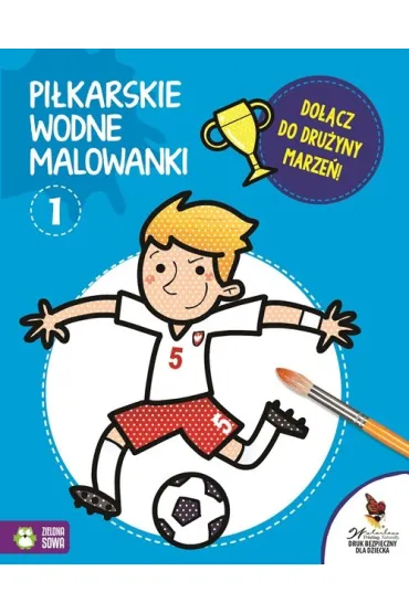 Pi�karskie wodne malowanki 1