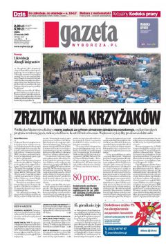 ePrasa Gazeta Wyborcza - Biaystok 223/2009