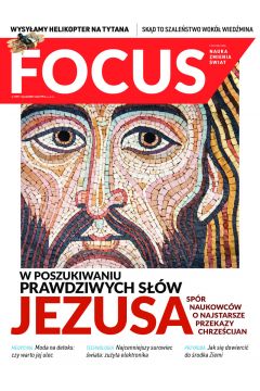 ePrasa Focus 1/2020