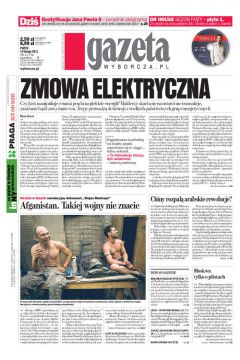 ePrasa Gazeta Wyborcza - Pozna 40/2011