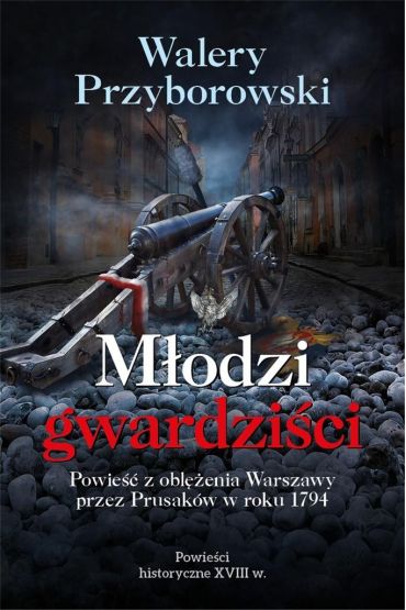 Młodzi gwardziści