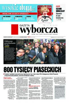 ePrasa Gazeta Wyborcza - Lublin 92/2017