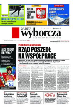 ePrasa Gazeta Wyborcza - d 29/2018