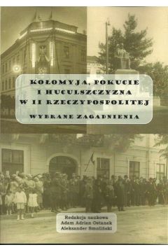 Koomyja Pokucie i Huculszczyzna w II Rzeczypospolitej