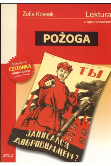 Po�oga (mi�kka) - Zofia Kossak