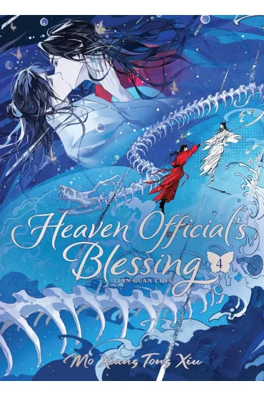 Heaven Official`s Blessing. Tian Guan Ci Fu. Volume 4. Deluxe Hardcover Edition - Mo Xiang Tong Xiu