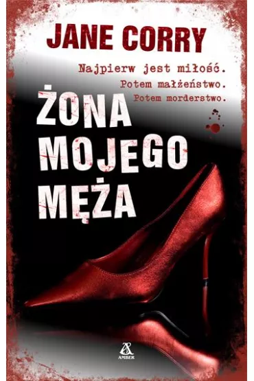 �ona mojego m�a - Jane Corry