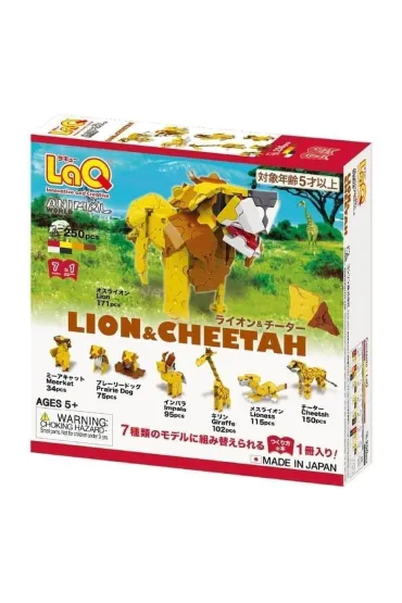 Klocki japo�skie LaQ Animal World Lion and Cheetah