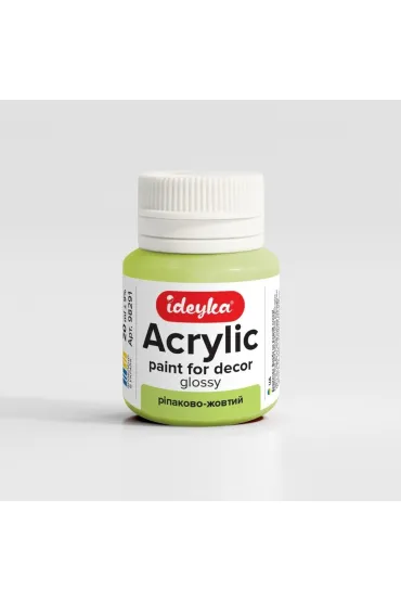 Farba akrylowa ��ty rzepakowy 20ml 20 ml