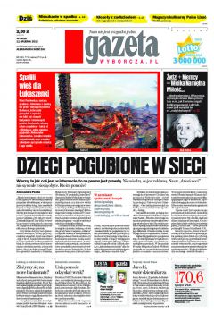 ePrasa Gazeta Wyborcza - Pock 289/2012