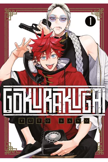 Gokurakugai. Tom 1 - Yuto Sano