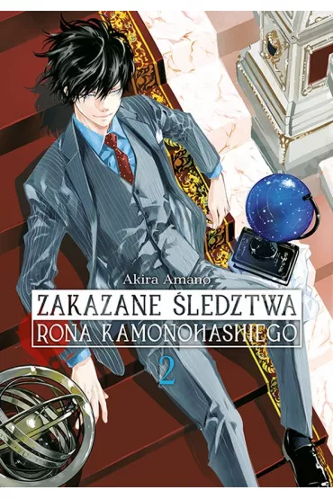 Zakazane �ledztwa Rona Kamonohashiego. Tom 2 - Akira Amano