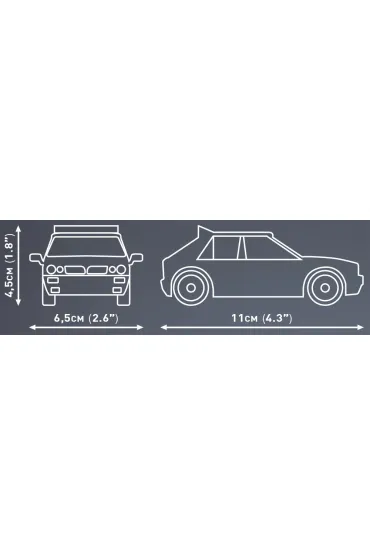 Lancia Delta HF Integrale