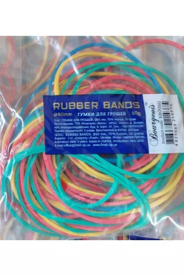 Fresh Gumki recepturki mix kolor�w 60 mm, 50 g