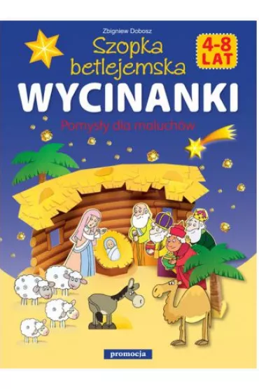 Wycinanki Szopka betlejemska