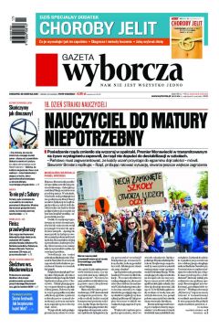 ePrasa Gazeta Wyborcza - Szczecin 97/2019
